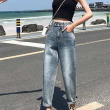 Осенне-зимние брюки с высокой талией, джинсы, модные леггинсы для девушек размера плюс, простые повседневные джинсы, женские штаны-шаровары