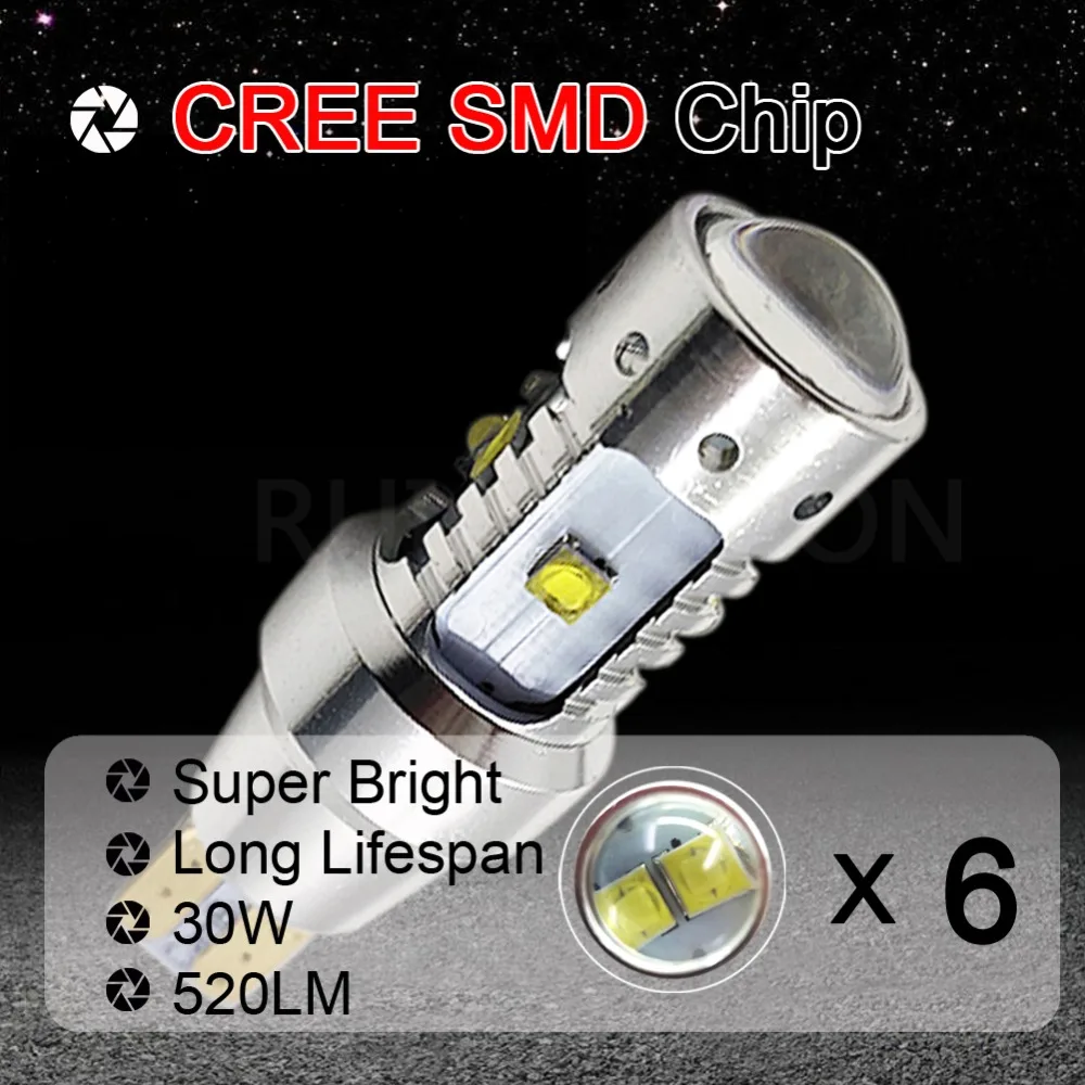 SCT15-CREE-6-30W-C-W (4)