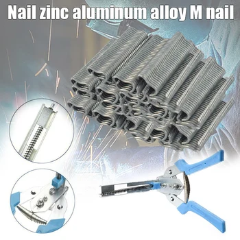 

600 Pcs M Nail Hogs Ring Cage Fasten Wire Fencing Fence for Binding Fixing Mattresses DTT88