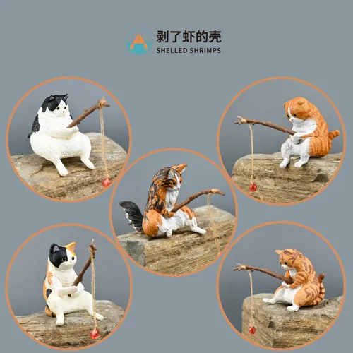 Japan Yell Gashapon Capsule Cute Cute Animal Model Shiba Inu Dog Cat Fishing Doll Toy Collections a set