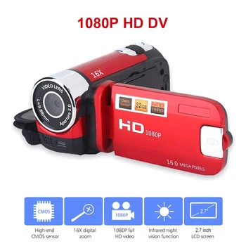 

HD-100 1080P Gift DVR Definition Night Vision Time Selfie COMS 16MP DV Camera 16X Digital Zoom 270 Rotation Video Camcorders