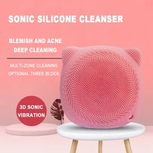Очищающая щетка для лица Водонепроницаемая перезаряжаемая силиконовая Очищающая щетка для лица очищающая поры для лица электрическая Массажная щетка