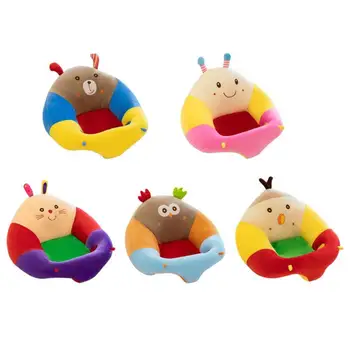 

Cartoon Baby Seats Sofa Support Chair Cover Learning to Sit Sofa Skin for Infant Feeding Chair Soft Toddler Nest Puff No Cotton