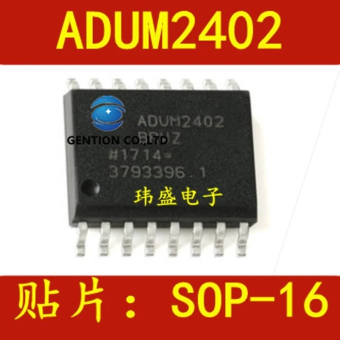 

5PCS ADUM2402 ADUM2402ARWZ ADUM2402BRWZ SOP16 in stock 100% new and original