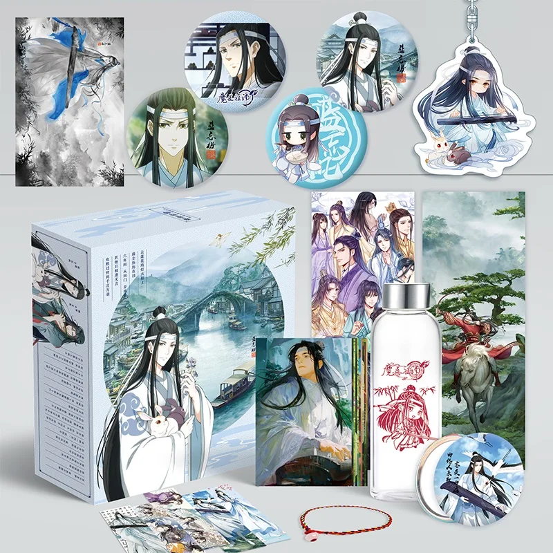 1 шт. Роскошная Подарочная коробка из аниме Mo Dao Zu Shi Wei Wuxian Lan Wangji с чашкой для воды