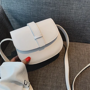 

Summer bag female 2020 new Korean version of the simple wild shoulder bag fashion chain crossbody saddle bag