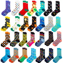 Женские носки Забавные милые Мультяшные графика фрукты клубники оранжевый авокадо, арбуз вишня японский Harajuku скейтборд носки