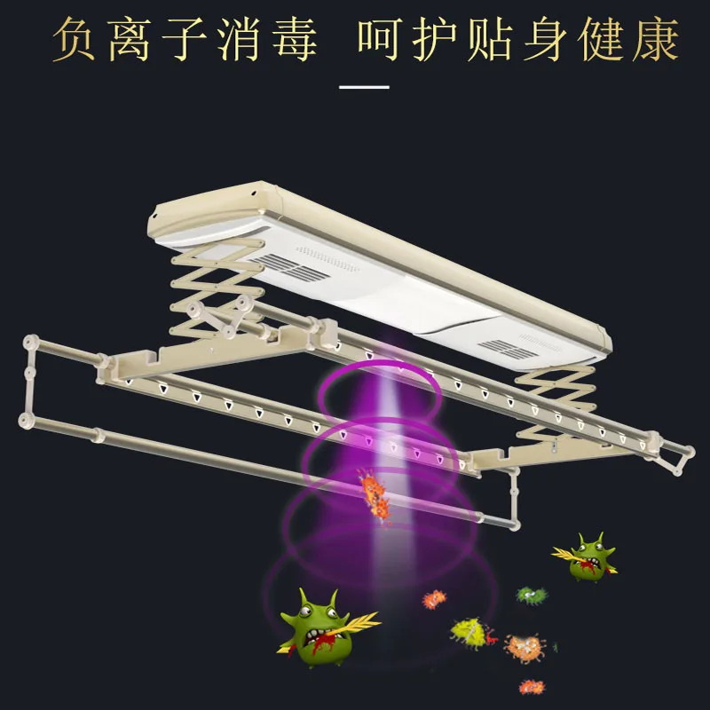 clothes drying rack, voice-activated lifting clothes dryer, electric drying  rack, balcony, voice drying rack, clothes rack