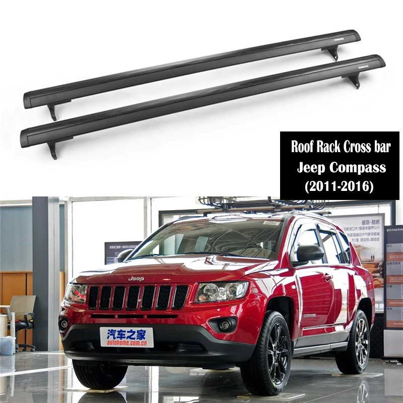 Багажник на крышу из алюминиевого сплава для Jeep Compass 2011 2016 рейки багажники