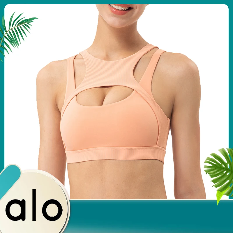 Alo Yoga New Ladies High Intensity Sports Bra Gym Running Workout Underwear Sexy Fashion Plasticity Tube Top DS108 | Спорт и