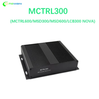 

novastar MCTRL300 full color led sending card box for led screen controller Synchronous led video display controller nova