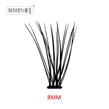 

60 pcs 0.1mm C Curl Faux individual eyelash extension cilia lashes extension for professionals, false individual eyelashes