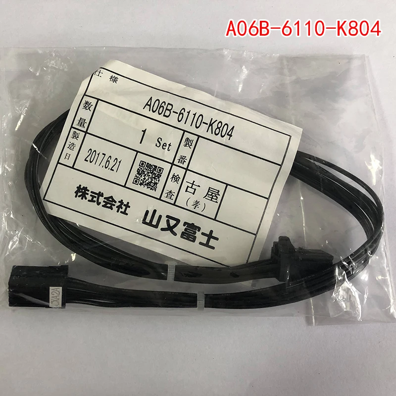 A06B-6110-K804 2