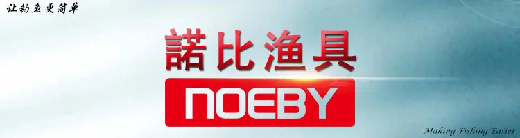 Приманка Ray Frog noeby Nobby Bionic Frog черная приманка для рыбалки черная приманка программное обеспечение приманка искусственная приманка Mullet