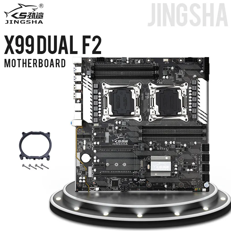 JINGSHA X99Dual F2 материнская плата отдельные части двухъядерного процессора Intel