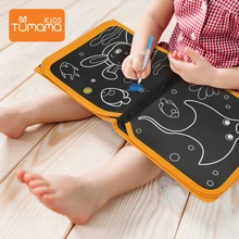 Tumama taşınabilir çizim karton kitap hayvan deniz yaşamı boyama kitabı DIY tahta boyama çizim kurulu keçeli kalemler(China)