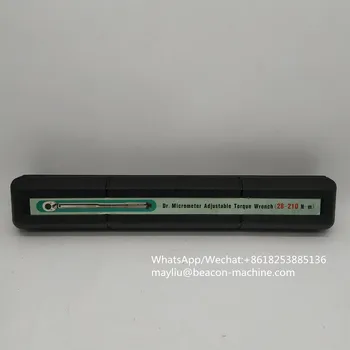 

Beacon Machine High Quality Car Adjustable Torque Wrench