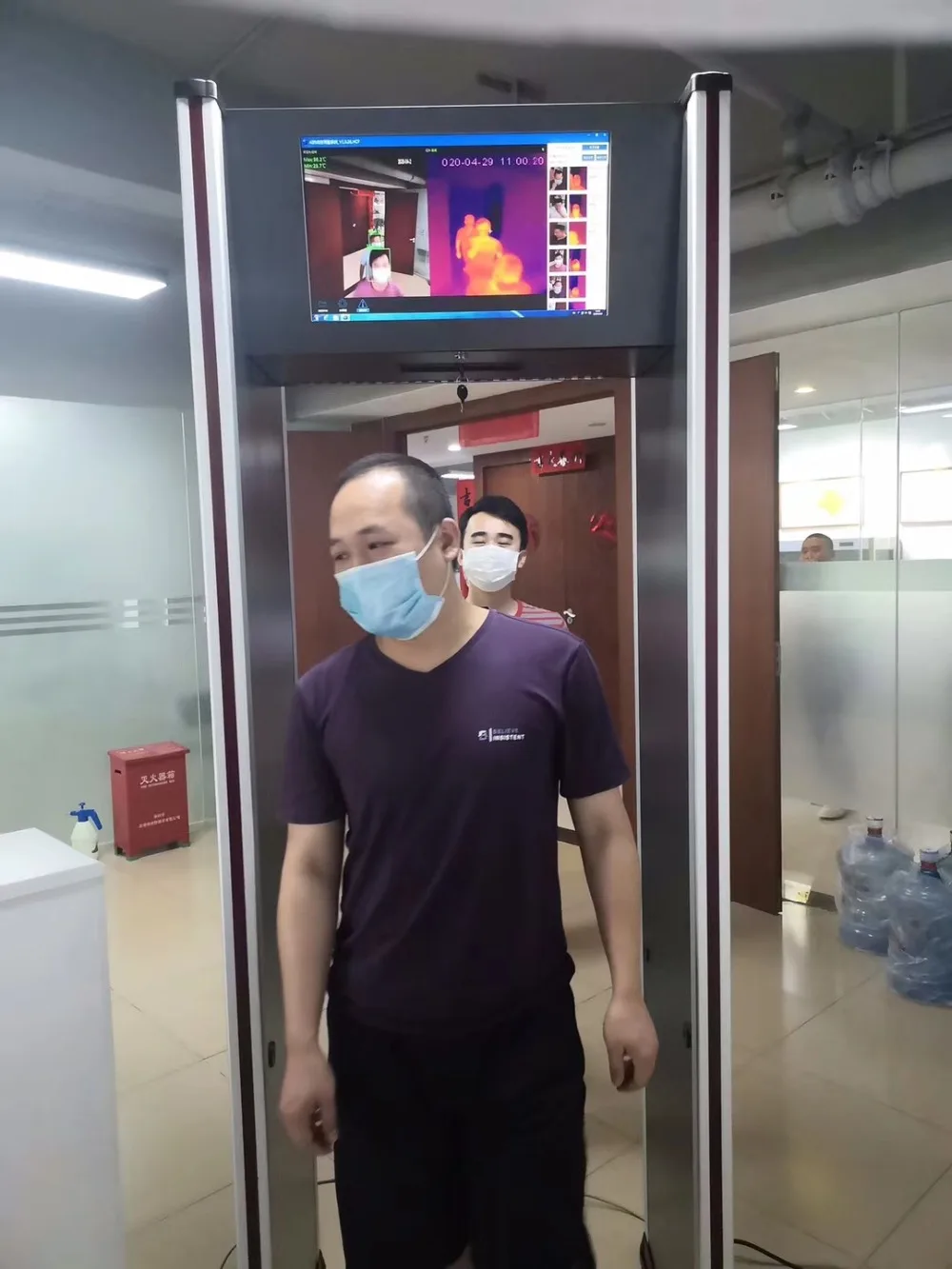 mmexport1593570767802