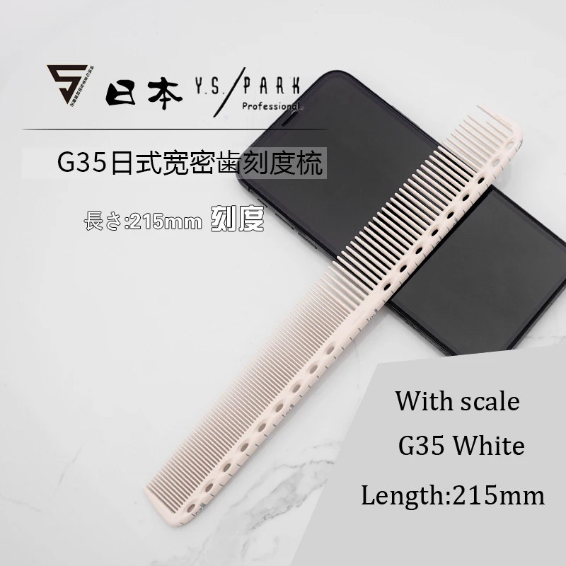 O1CN012JcwVvVeSSuWe2X___332059443