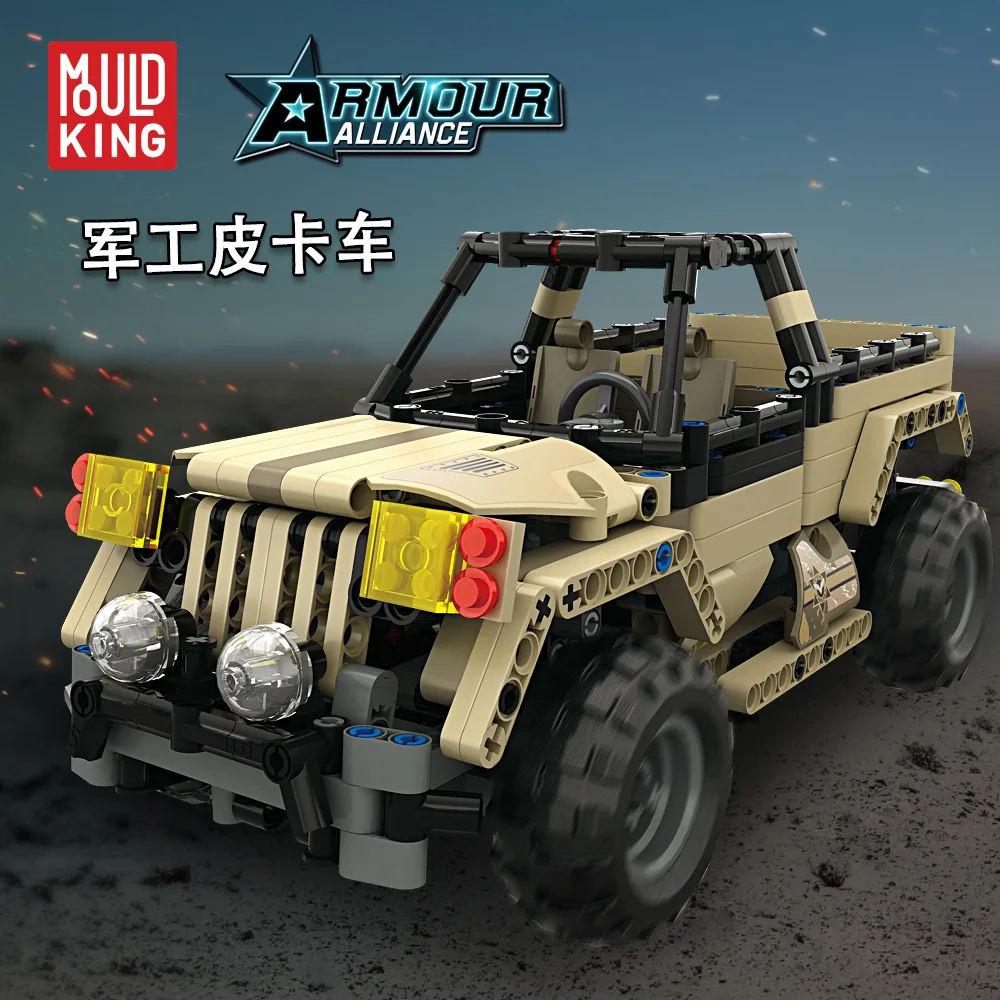 

Educational-Assembled Children Electric Remote Control Building Blocks Toy Military Pickup Truck Military Toy Gift