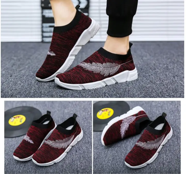 QQ图片20190812121259