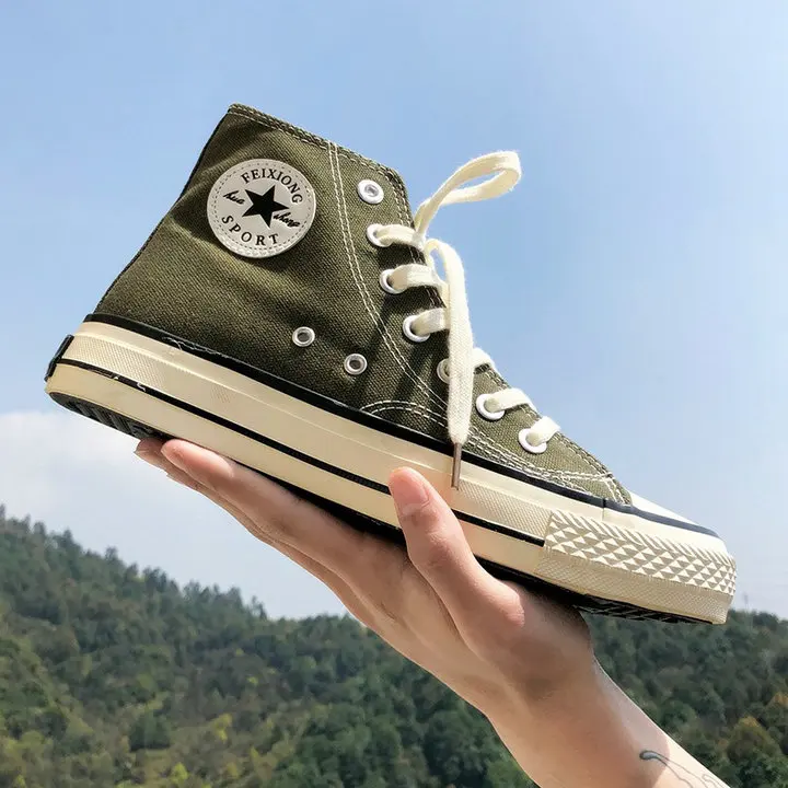 10663767335_1027027805