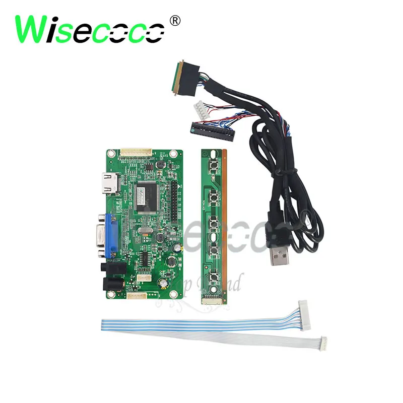15.6 inch  touch screen NT156WHM-T03 1366*768 display with vga hdmi lvds driver board for laptop pc computer monitor