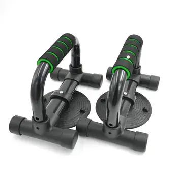

Push Up Stand Bar Wide Handle Comfortable Grip Workout Equipment Rotating Circular Non Slip Push-Up Bracket Fitness Exerciser