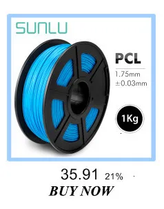 SUNLU нить для 3D-принтера PLA Silk 1,75 мм 1 кг без запутывания материалы для 3d-печати шелковая нить PLA