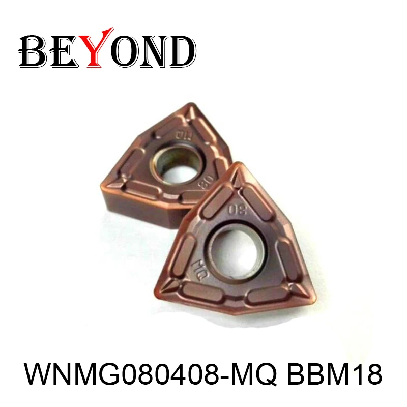 За WNMG080408-MQ BBM18 карбидная вставка для токарного станка бурильная режущая