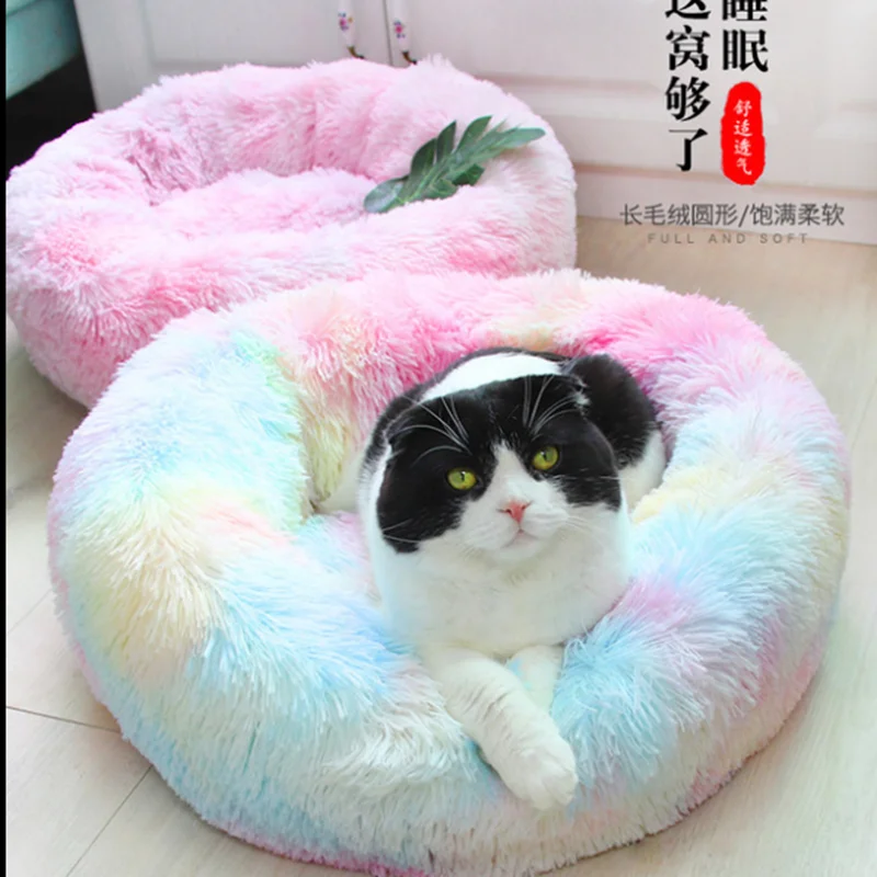 furry cat bed