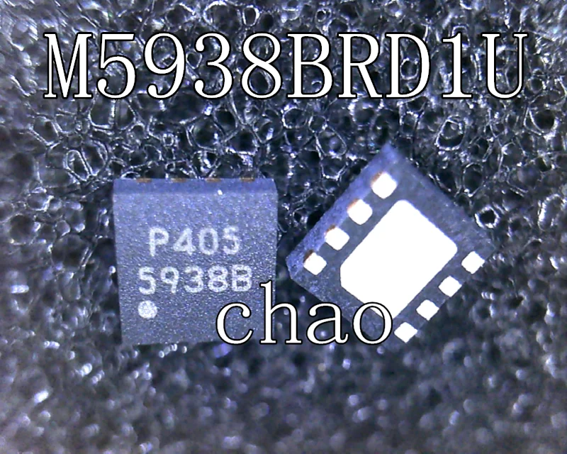 

5pcs/lot M5938BRD1U 5938B 59388 QFN