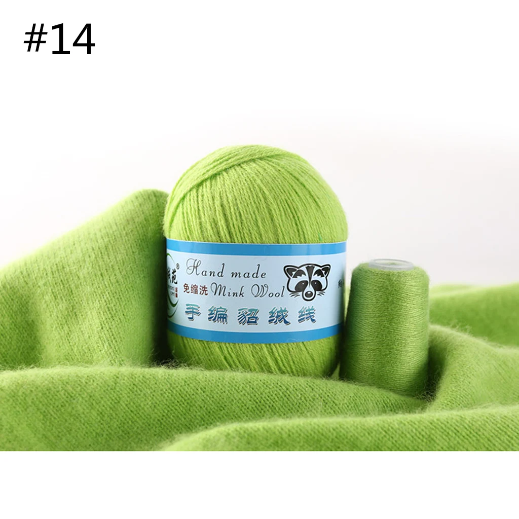 Color-14 50 г Мягкая норковая шерстяная пряжа ручной вязки роскошный кашемировый вязаный крючком вязаный шарф - Цвет: Color-14