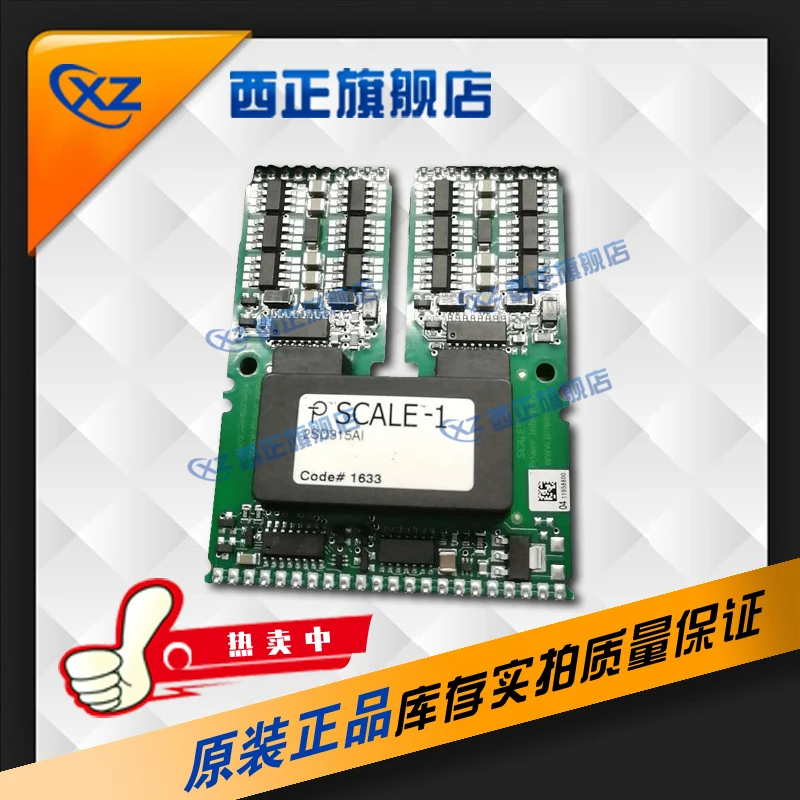 

Brand New Genuine Original 2SD315AI Driver Board 2SD106AI-17 Real Object Filming