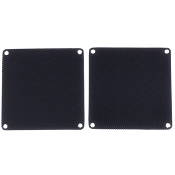 

5Pcs New Practical 140mm PVC PC Fan Dust Filter Dustproof Case Computer Cooler Cover Mesh