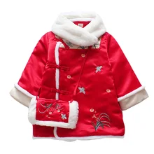 3 шт.; костюм для девочек; платье в китайском стиле; детское толстое Ципао; Детское пальто; сезон осень-зима; платья для малышей; одежда на год