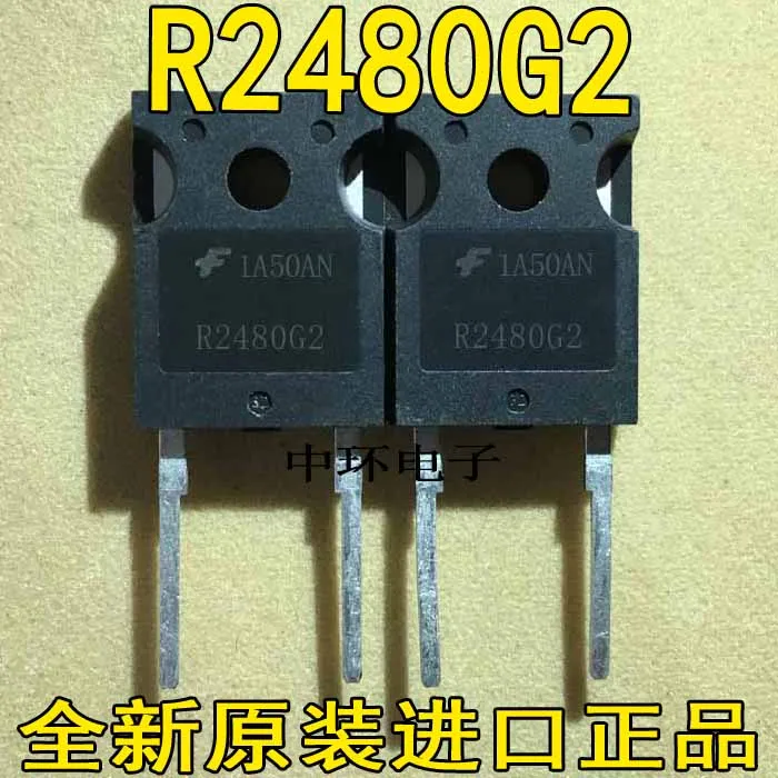 

10pcs/lot R2480G2 24A 800V
