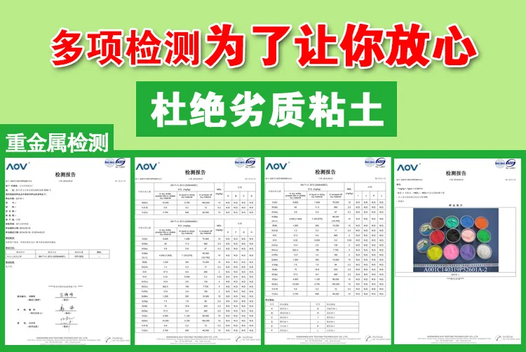 Европейский стандарт 2 jins светлый цвет глина грязи причудливые diy супер легкая глина 1 кг самостоятельно стильные мешки 24 цвета вариант