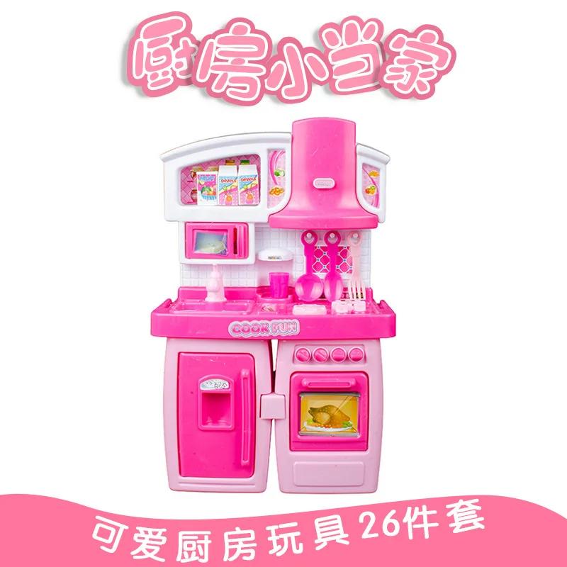 

New Style Play House Sound And Light Toy GIRL'S Mini Kitchen Cooking Toy Model-Split Type Cupboard Set