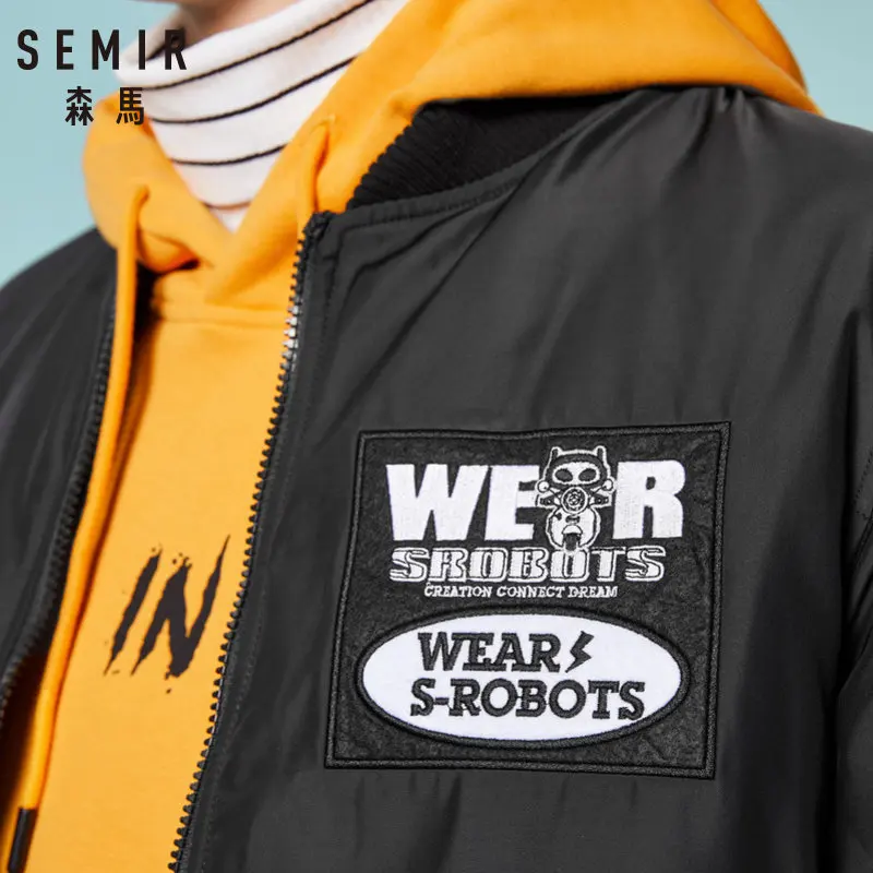 Куртка SEMIR мужская пуховая теплая верхняя одежда модная повседневная