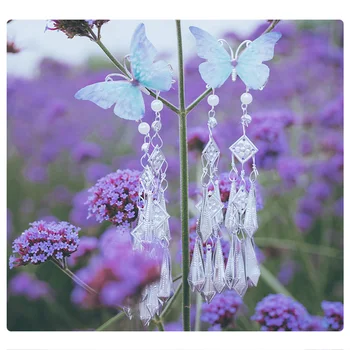 

Vintage Hairpins Archaic Butterfly Hair Hair Decor Chinese Hairpins Ancient Hair Clips Fake Jewelry Ancient Headdress