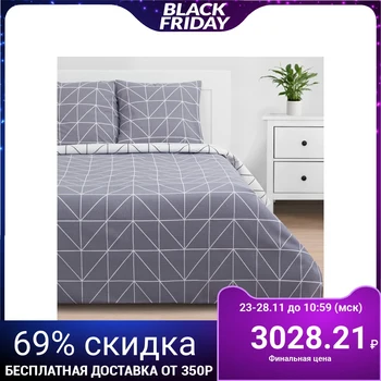 

Bed linen "Ethel" 2 joint ventures Gray haze 175 * 215 cm, 200 * 220 cm, 70 * 70 cm - 2 pieces