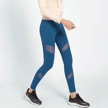 Energy Seamless Sports Fitness Tights Ladies Gym Workout Yoga Pants Mesh Gauze Stitching High Waist Tight Belly Control Pants
