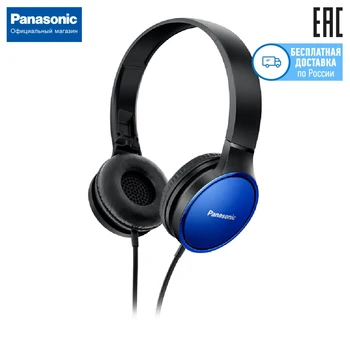 

Headphones Panasonic RP-HF300GC overhead