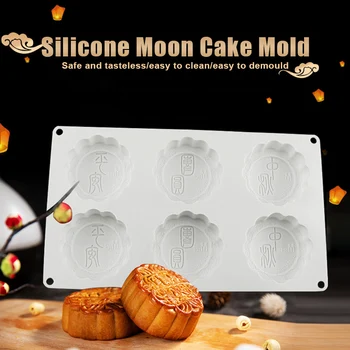 

Non-stick Silicone Fondant Cake Moon Cake Mold Chocolate Muffin Cake for Home Kitchen Bakeware