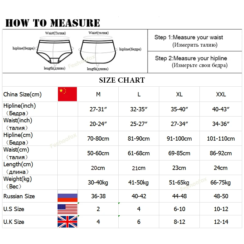 7PCS Panties Women Underwear Briefs Sexy Cotton Panties Lingeries Cueca Calcinhas Female Underpant Girls Cute Panty Ladies