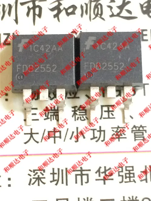 5 шт/FDB2552 до-263 TO263