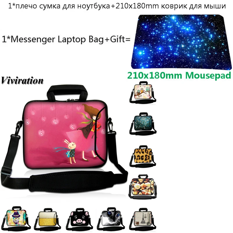 

Sleeve Chromebook Laptop Bag 11.6 Inch Messenger Handbag 10 12 14 15 17 Notebook Case+Mousepad For Chuwi HUAWEI MateBook 13 Case