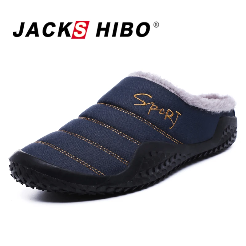 Новинка 2021 зимние тапочки JACKSHIBO для мужчин теплая обувь дома короткие плюшевые