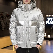 

FAKUNTN Selling Winte 2021 Hotr Down-Jacket-Men Hooded Ultra Light White Duck Down Jacket Waterproof For Men Youth Streetwear